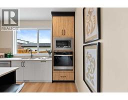 Laundry room - 8313 47 Avenue Nw, Calgary, AB T3B1Z6 Photo 18
