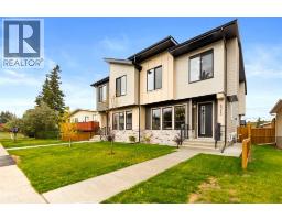 8313 47 Avenue NW, Calgary — photo 3