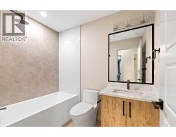 8313 47 Avenue Nw, Calgary, AB T3B1Z6 Photo 42