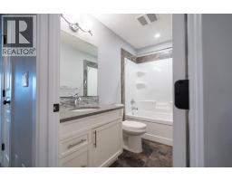 10309b 149 Avenue, Rural Grande Prairie No  1, County Of, AB T8X0S1 Photo 25