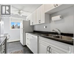 205 55 Alport Crescent, Regina, SK S4R8C6 Photo 12