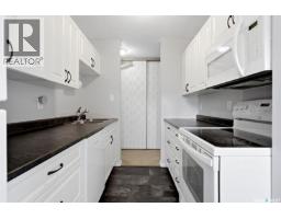 205 55 Alport Crescent, Regina, SK S4R8C6 Photo 14