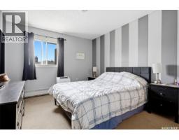 205 55 Alport Crescent, Regina, SK S4R8C6 Photo 17