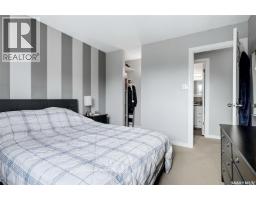 205 55 Alport Crescent, Regina, SK S4R8C6 Photo 18