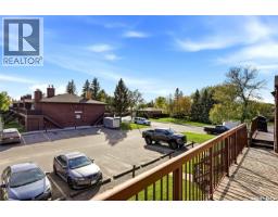 205 55 Alport Crescent, Regina, SK S4R8C6 Photo 27
