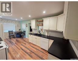 209 6th Street, Alameda, SK S0C0A0 Photo 23