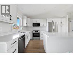 4pc Bathroom - Brady Acreage, Lumsden Rm No  189, SK S0G0W0 Photo 11