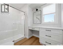 Brady Acreage, Lumsden Rm No  189, SK S0G0W0 Photo 18