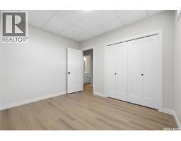 Brady Acreage, Lumsden Rm No  189, SK S0G0W0 Photo 36