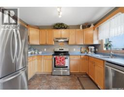 Laundry room - 10 Turner Place, Prince Albert, SK S6X1C1 Photo 10