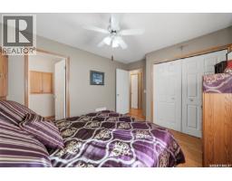 10 Turner Place, Prince Albert, SK S6X1C1 Photo 14