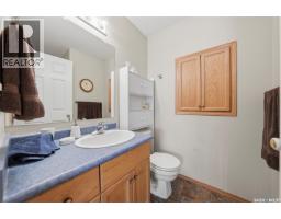 10 Turner Place, Prince Albert, SK S6X1C1 Photo 15