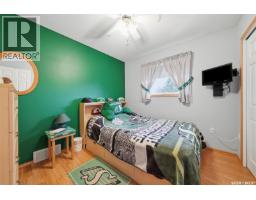 10 Turner Place, Prince Albert, SK S6X1C1 Photo 16
