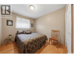 10 Turner Place, Prince Albert, SK S6X1C1 Photo 18