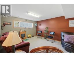 10 Turner Place, Prince Albert, SK S6X1C1 Photo 19