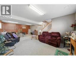 10 Turner Place, Prince Albert, SK S6X1C1 Photo 22