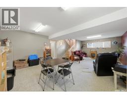 10 Turner Place, Prince Albert, SK S6X1C1 Photo 23