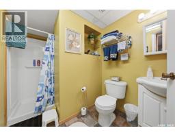10 Turner Place, Prince Albert, SK S6X1C1 Photo 26