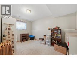 10 Turner Place, Prince Albert, SK S6X1C1 Photo 27