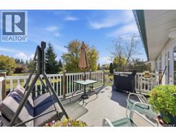 10 Turner Place, Prince Albert, SK S6X1C1 Photo 32