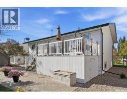 10 Turner Place, Prince Albert, SK S6X1C1 Photo 34