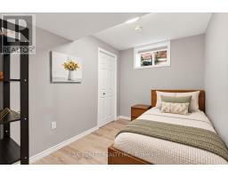 2645 Asima Drive, London South, ON N4T1S4 Photo 40