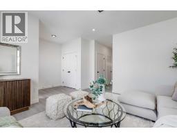 Laundry room - 1917 Mccaskill Drive, Crossfield, AB T0M0S0 Photo 6