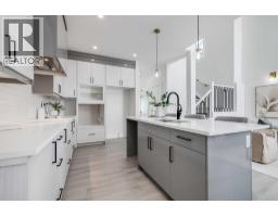 1917 Mccaskill Drive, Crossfield, AB T0M0S0 Photo 21