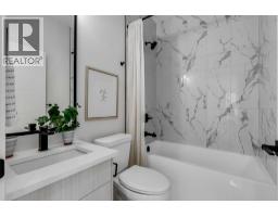 1917 Mccaskill Drive, Crossfield, AB T0M0S0 Photo 24