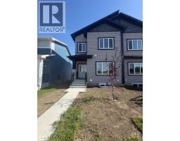 1917 Mccaskill Drive, Crossfield, AB T0M0S0 Photo 41