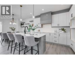 1917 Mccaskill Drive, Crossfield, AB T0M0S0 Photo 16
