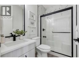 Primary Bedroom - 1917 Mccaskill Drive, Crossfield, AB T0M0S0 Photo 7