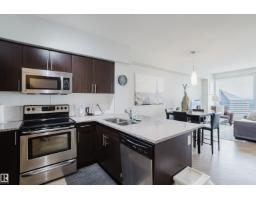 #2704 10152 104 St Nw, Edmonton, AB T5J0B6 Photo 10