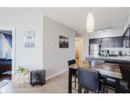 #2704 10152 104 St Nw, Edmonton, AB T5J0B6 Photo 18