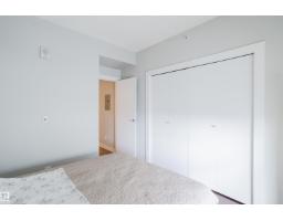 #2704 10152 104 ST NW, Edmonton — photo 4