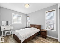 424 Simmonds Wy, Leduc, AB T9E0E6 Photo 23