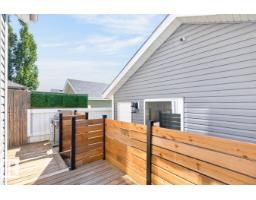 424 Simmonds Wy, Leduc, AB T9E0E6 Photo 34