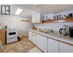 3432 3 Avenue Nw, Calgary, AB T2N0M3 Photo 34