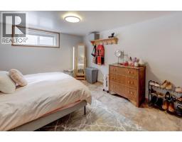3432 3 Avenue Nw, Calgary, AB T2N0M3 Photo 38