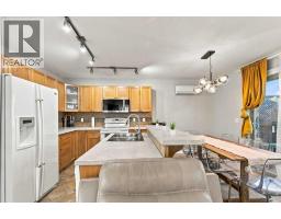 236 Paris Crescent, Fort Mcmurray, AB T9K0C9 Photo 11