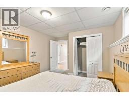 236 Paris Crescent, Fort Mcmurray, AB T9K0C9 Photo 30