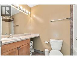 236 Paris Crescent, Fort Mcmurray, AB T9K0C9 Photo 18