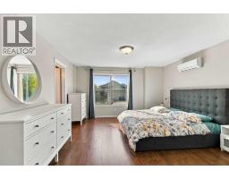236 Paris Crescent, Fort Mcmurray, AB T9K0C9 Photo 14