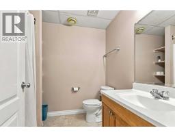 236 Paris Crescent, Fort Mcmurray, AB T9K0C9 Photo 33