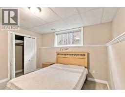 236 Paris Crescent, Fort Mcmurray, AB T9K0C9 Photo 29