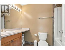 236 Paris Crescent, Fort Mcmurray, AB T9K0C9 Photo 17