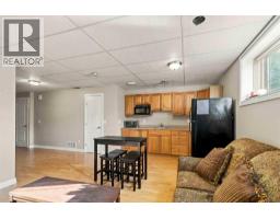 236 Paris Crescent, Fort Mcmurray, AB T9K0C9 Photo 25
