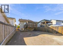 236 Paris Crescent, Fort Mcmurray, AB T9K0C9 Photo 37