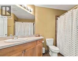236 Paris Crescent, Fort Mcmurray, AB T9K0C9 Photo 21