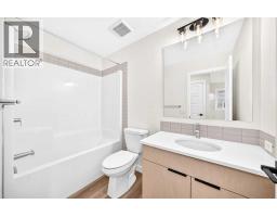 68 Lewiston Street Ne, Calgary, AB T3P3B1 Photo 24